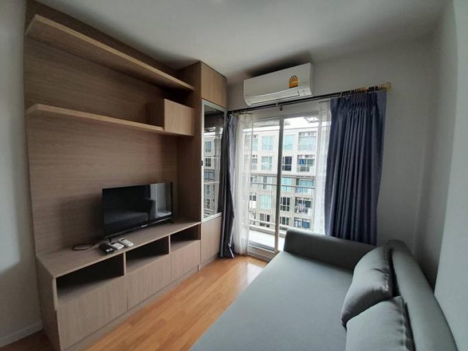 ลุมพินี เพลส บางนา กม. 3