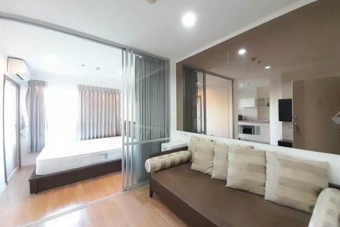 ลุมพินี เมกะซิตี้ บางนา