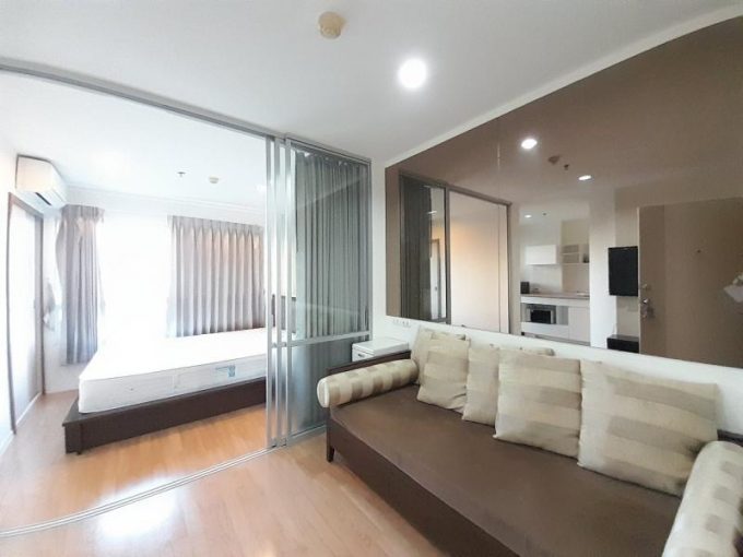 ลุมพินี เมกะซิตี้ บางนา