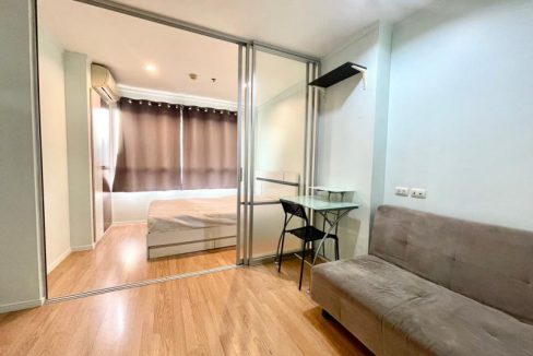 ลุมพินี วิลล์ ลาซาล-แบริ่ง