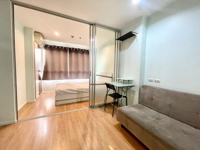 ลุมพินี วิลล์ ลาซาล-แบริ่ง