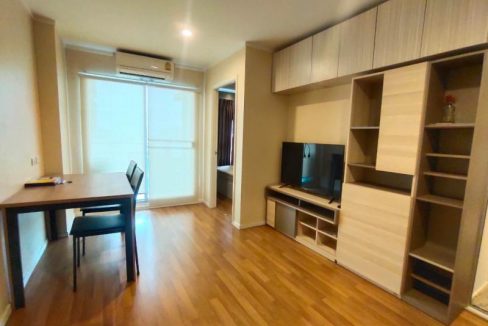 ลุมพินี เพลส บรมราชชนนี-ปิ่นเกล้า