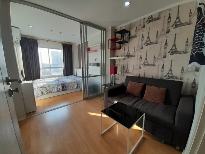 ลุมพินี เพลส ศรีนครินทร์-หัวหมาก สเตชั่น