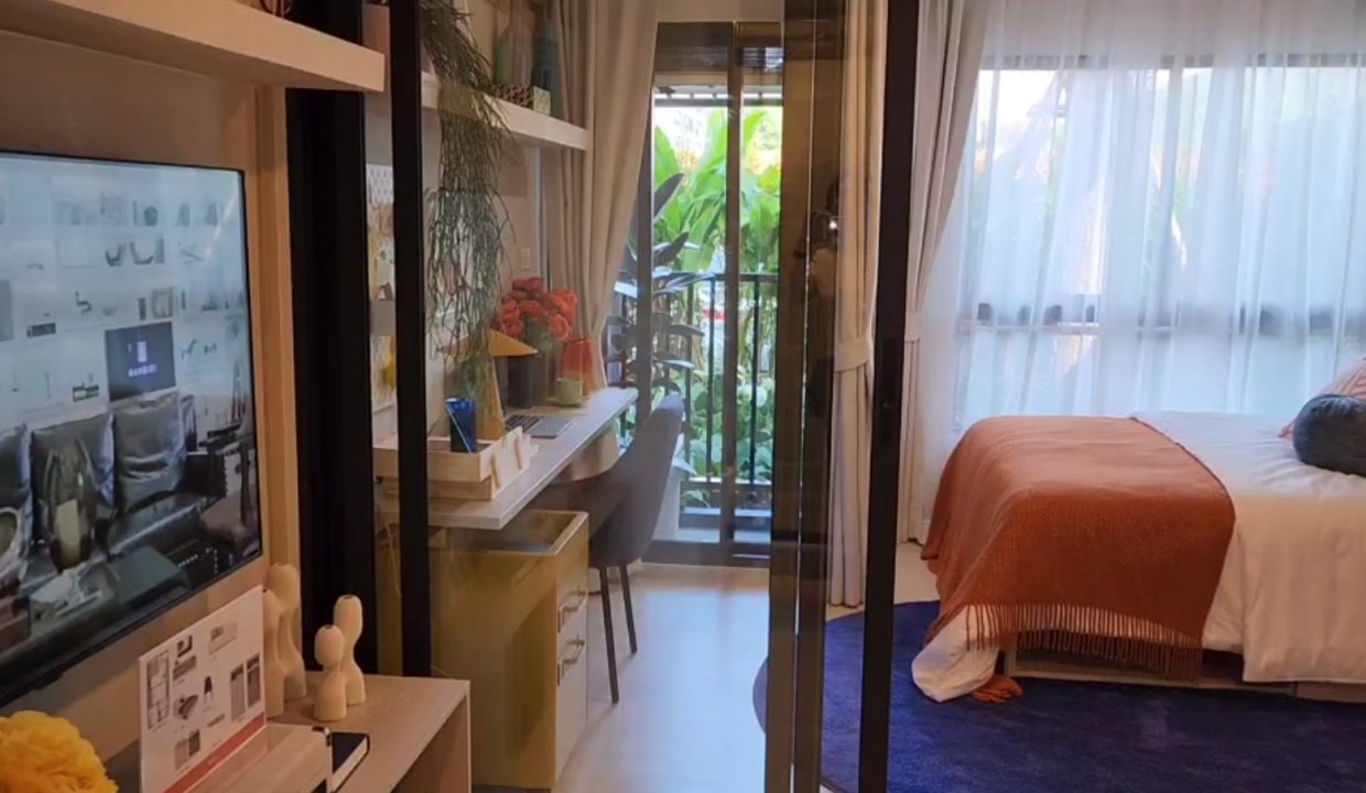 ภาพรวมห้องนั่งเล่น