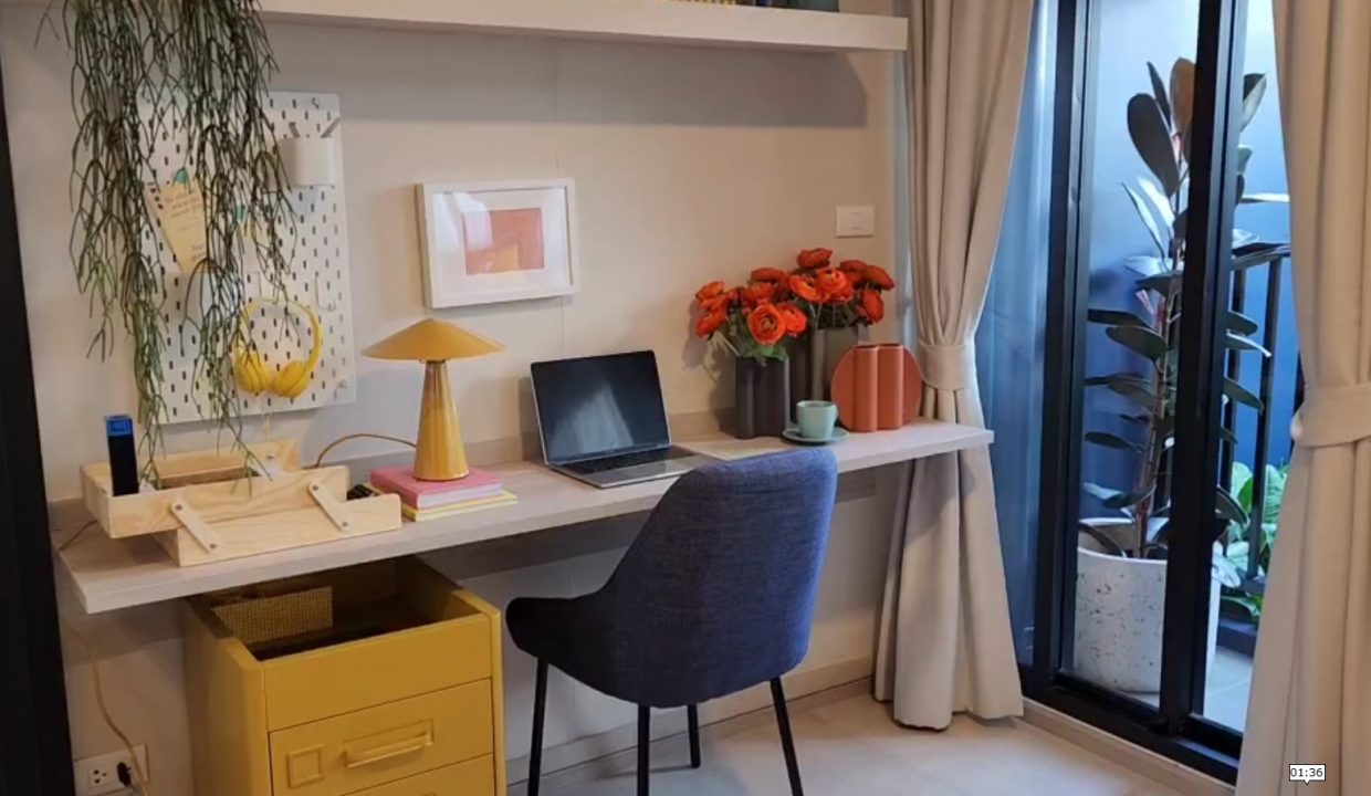 โต๊ะทำงาน